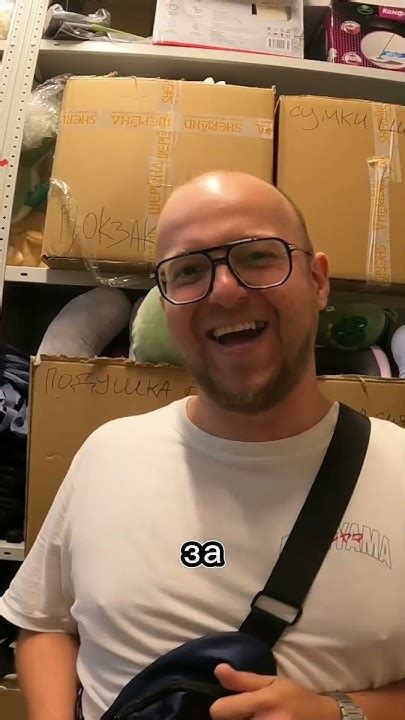 работа в приложении ventra go #работа #подработка #рекомендации - YouTube