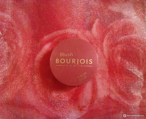 Румяна Bourjois - «Нежные любимые румяна Буржуа» | отзывы