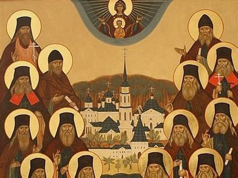 Молитвы Оптинских старцев — На начало дня и на каждый день