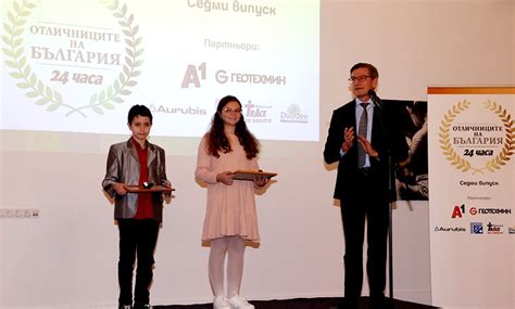 Geotechmin | Dominic Hamers awards two outstanding students of Bulgaria
