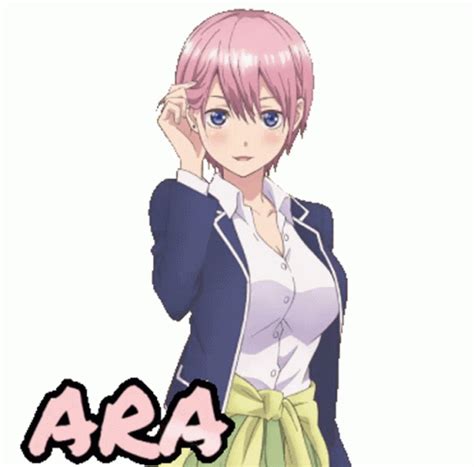 Ara Ara Ichika GIF - AraAra Ichika GotoubunNoHanayome - Discover & Share GIFs