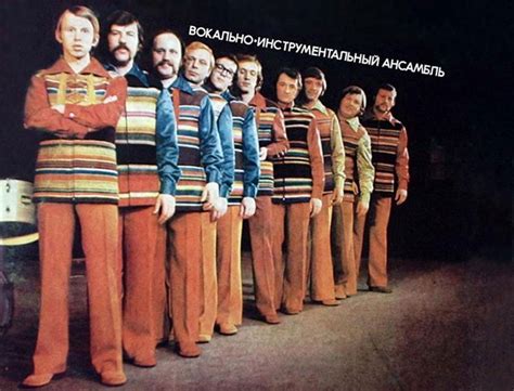 Все шлягеры "Песняров" были созданы до 1977 года, хотя группа ...
