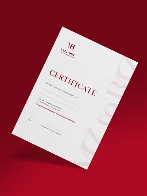 Сертификат об обучении, шаблон сертификата | Шаблоны сертификатов ...