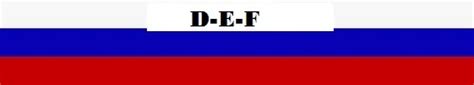 D E F