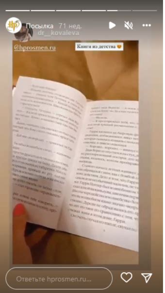 Купить полный комплект из 7 книг о Гарри Поттере (РОСМЭН) ᐉ коллекция ...
