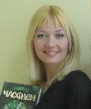 Наталья Щерба — Циклопедия