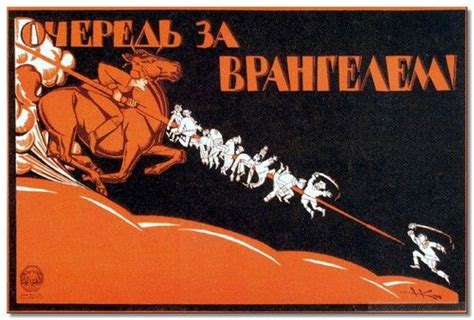 Шенгели