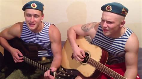 Королева снежная [ армейские песни под гитару ] - YouTube