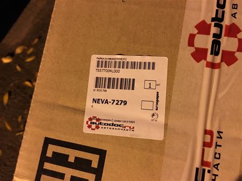 TS577004L000 Рейка рулевая MANDO | Запчасти на DRIVE2