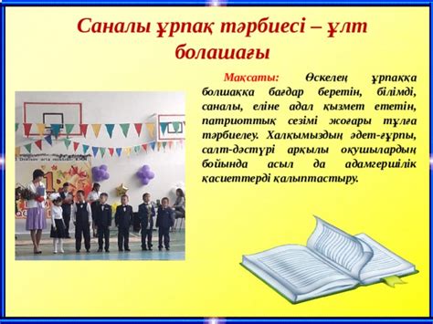 1 сынып бірінші жартыжылдық есеп