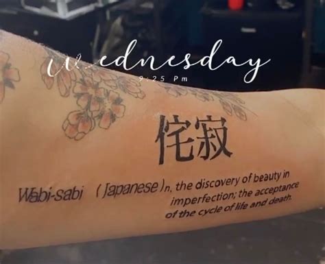 Japanese Wabi Sabi Symbol Tattoo