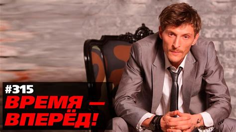 Разбор наброса от П.Воли о российских изобретениях - YouTube
