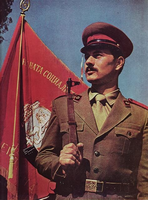 Eastern Bloc militaries — Soldier of the Bulgarian People`s Army.