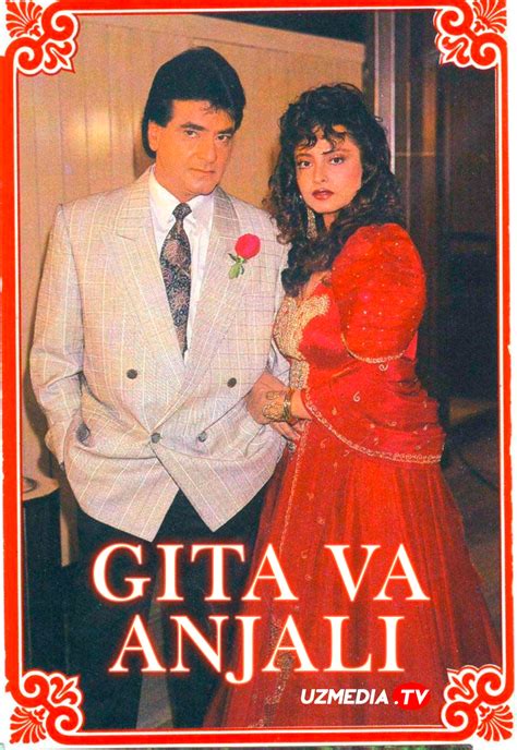 Gita va Anjali Hind retro filmi O'zbek tilida 1993 Uzbek tarjima xind ...