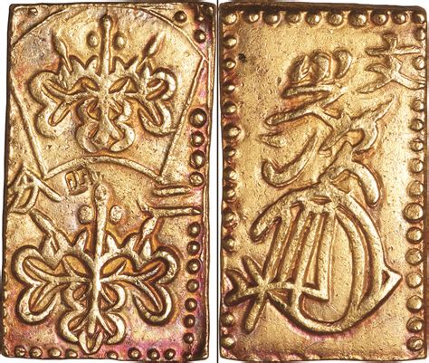 NumisBids: Taisei Mail Bid Sale 74, Lot 255 : Japan; Bunsei 2 Bu-Ban ...
