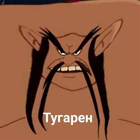 Пин от пользователя 🩵💙Чича💙🩵 на доске три богатыря | Мемы, Смешные мемы ...