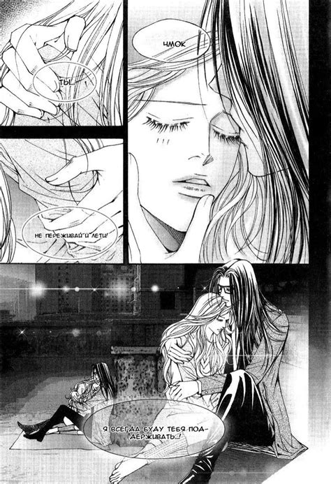 Pin on Manga