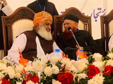 Maulana Fazl Ur Rehman