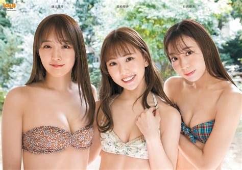 ske getnavi web