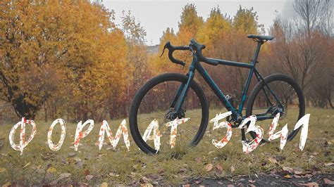 FORMAT 5341| Планетарка это хорошо? - YouTube