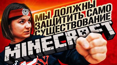 Этот правый ЗАЛИНИЗМ | Залина Маршенкулова против Двача - YouTube