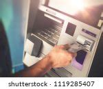 ATM Machine Free Stock Photo - Public Domain Pictures