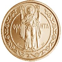 Монета Оранта (125) 125 грн., цена, график и динамика изменения цены ...