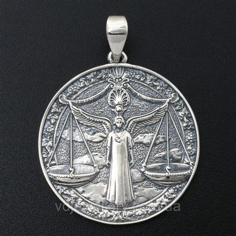 Серебряный кулон знак зодиака "Весы" 3100587вс