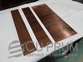 медные листы для отделки стен