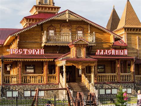 Тобольск | Flickr