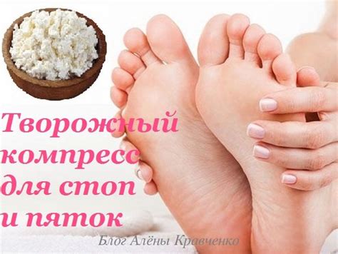 Пятки сухие и шершавые - что делать. 10 способов, как смягчить пятки