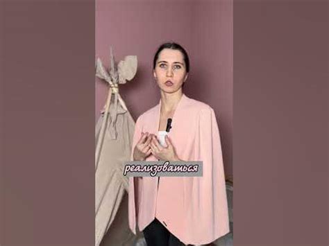 До скольки лет сидеть с ребенком в декрете? - YouTube