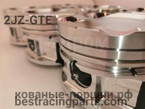 Купить Поршни кованые для двигателя 2JZ-GTE Toyota Supra в Астрахани по ...