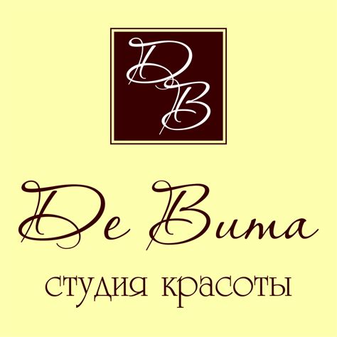 Студия красоты «Де Вита»