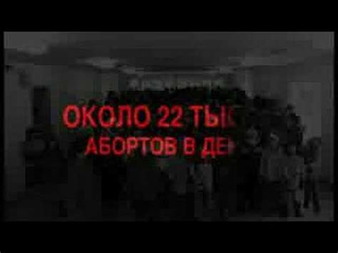 СЕКС Любовь Порнуха Порн Стрептиз - YouTube