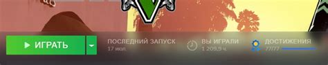 Ответы Mail: Сколько весит гта 5 с онлайном на пк?