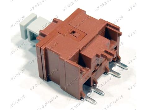 Выключатель для пылесоса Samsung VCD9421S32/XEV, VCC9635V32/XEV ...