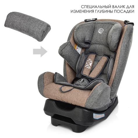 ᐉ Автокресло детское для машины (кресло для авто) с регулируемым ...