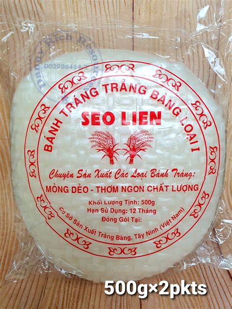 banh trang Vietnamese Rice Paper Cake 18cm 22Cm round /square 300gm