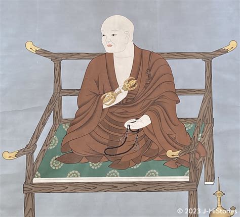 The Top 100 Japanese Historical Figures, Active at Turning Points in ...