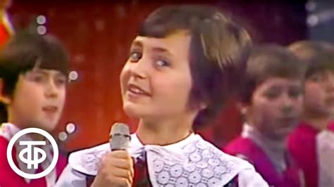 Большой детский хор ЦТ и ВР "Пропала собака". Солистка Лена Могучева ...