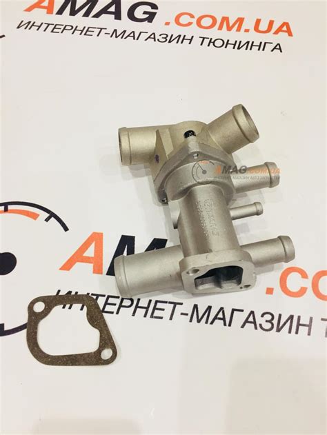 Купить Термостат ВАЗ 2110-12 t 85 с патрубками (ПРАМО, г.Ставрово)