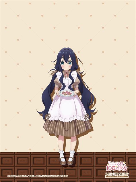 Yoshimoto Shizuka (Shizuka Yoshimoto) - Kimi no Koto ga