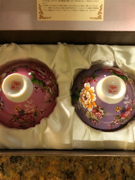 Sung Dynasty Lucky Cups Set | #3854784779