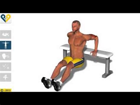 Кофички за трицепс - YouTube