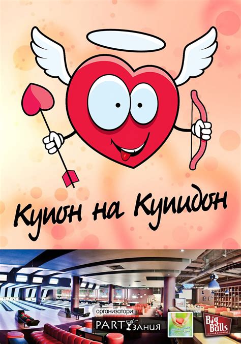 група за запознанства във Фейсбук | Здравейте търся запознанства с ...