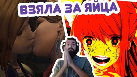 МЭЛ РЕТАРД - YouTube