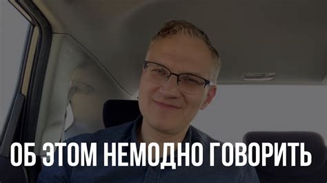 Пример, который поможет тебе выжить в трудное время | Андрей Шрайб ...