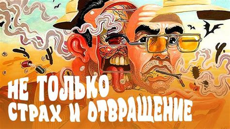 Хантер Томпсон — рок-звезда в мире журналистики и эталонный ...