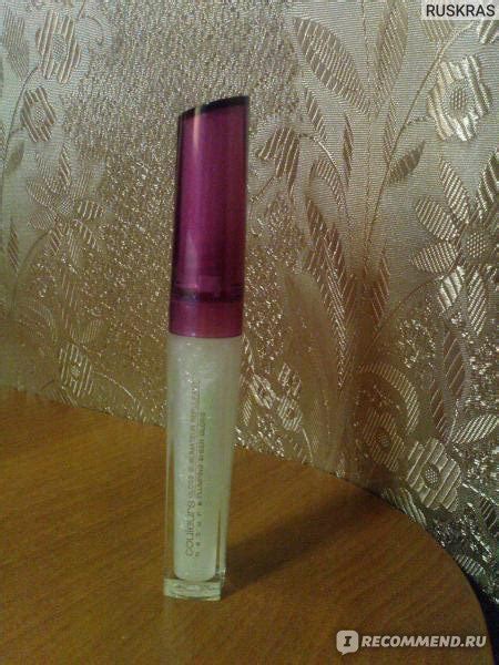 Блеск для губ Ив Роше / Yves Rocher Couleurs nature "Интенсивный объем ...